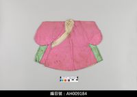 藏品(布袋戲服飾-文衣)的圖片